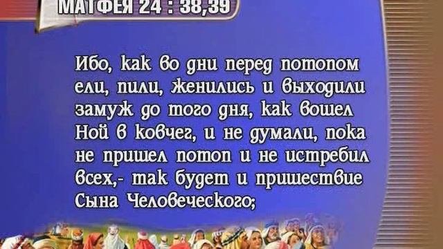 06 Бутов