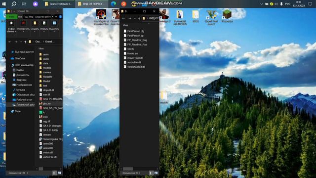 КАК СКАЧАТЬ МОД НА ВИД ОТ ПЕРВОГО ЛИЦА ДЛЯ ГТА САН АНДРЕАС!!! смотреть онлайн