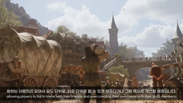 What Is ArcheAge 2? - Quick Overview and Trailer смотреть онлайн