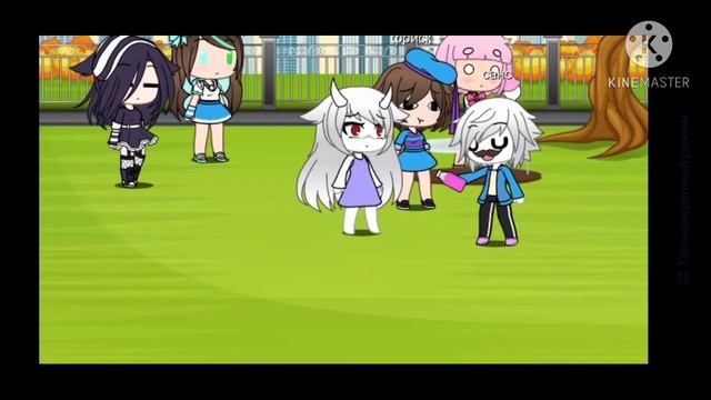 Прикол Амбробене |Gacha Life| смотреть онлайн
