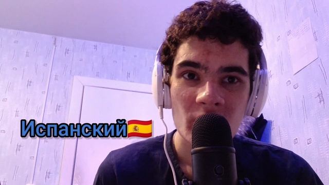 АСМР «ПРИВЕТ» НА РАЗНЫХ ЯЗЫКАХ МИРА смотреть онлайн