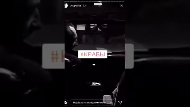 Крабы на снегу смотреть онлайн