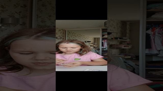 распаковка
