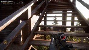 Far Cry 5_ Высокое Напряжение (Прохождение PS4 Pro)