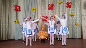 Танец "Самовар пых-пых"