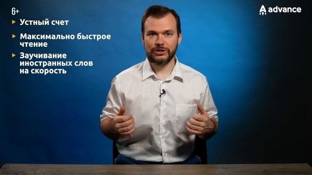 Как бороться с прокрастинацией и тренировать интеллектуальную выносливость