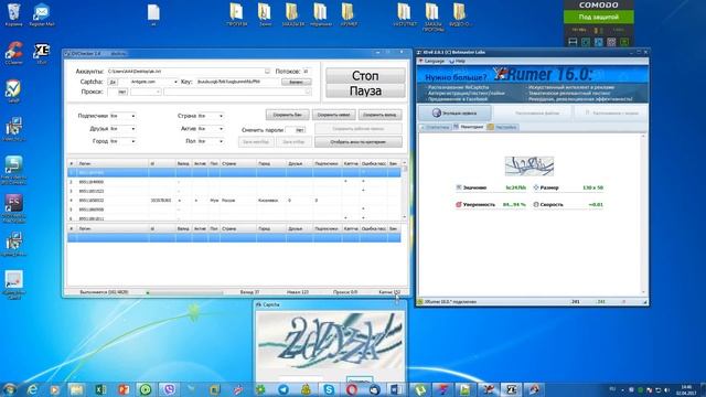 Xevil2.01 и DVChecker .Чекер аккаунтов ВК - разгадываем капчи на автомате!
