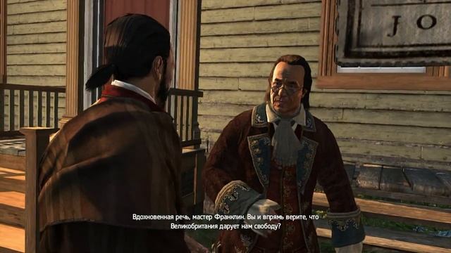 Прохождение Assassin's Creed Rogue / Изгой - #6 Мы, народ смотреть онлайн