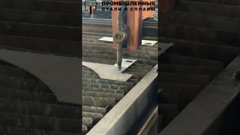 Резка на ЧПУ станке