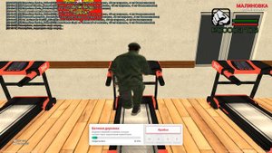 MALINOVK | AHK | BEG | FITNES | MALINOVKA | AHK НА МАЛИНОВКУ |