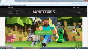 как решить ошибку not authenticated with minecraft.net