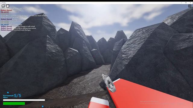 Играю в роблокс смотреть онлайн