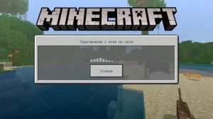 minecraft [прохождение карты] 0+ Death Mansion