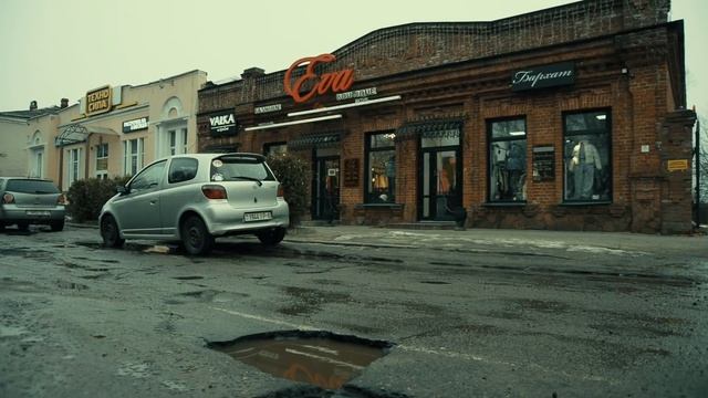 Дороги Бобруйска | Roads of Bobruisk | 2022 смотреть онлайн