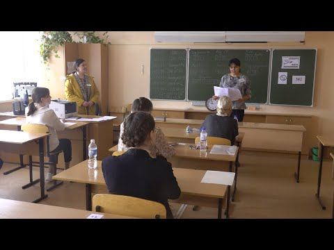 Выпускники сдают первый экзамен