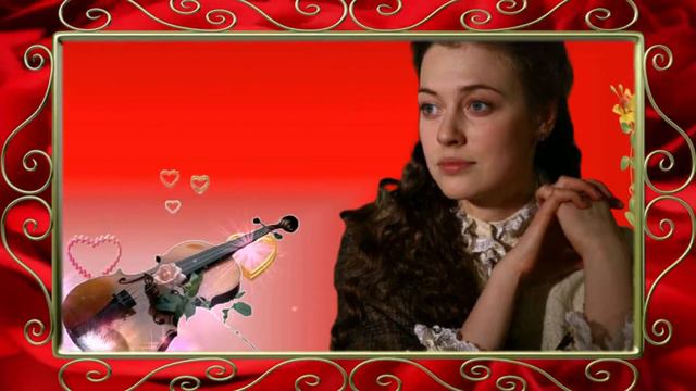 Не оставляй меня одну ... смотреть онлайн