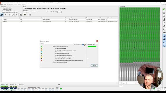 Не теряйте надежду: Восстановление данных с диска Seagate Cameron ST9640320AS смотреть онлайн