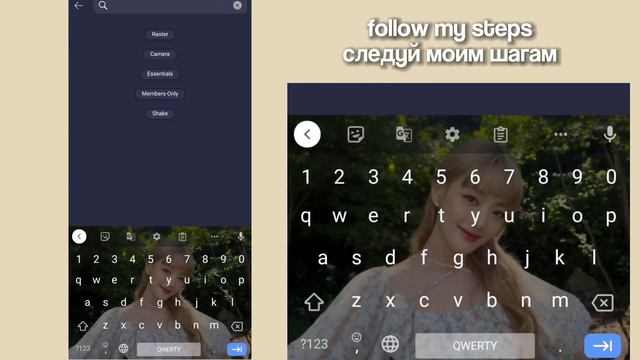 glitch effects tutorial || alight motion tutorial || туториал на глитч эффект