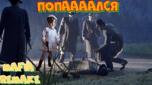 ПРОДОЛЖЕНИЕ ЛЕГЕНДЫ!!!MAFIA REMAKE!Наслаждайся просмотром!ИГРА-ФИЛЬМ!