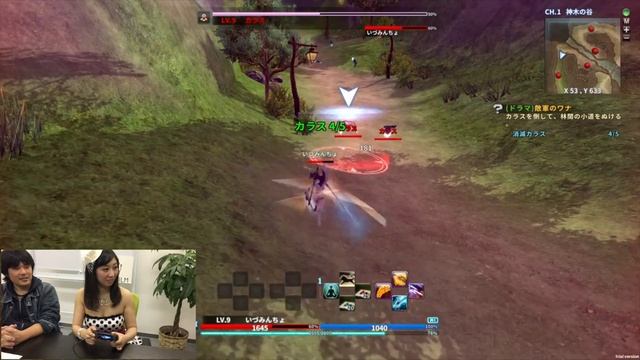 【応援ガール】Weapons of Mythology 〜NEW AGE〜 смотреть онлайн