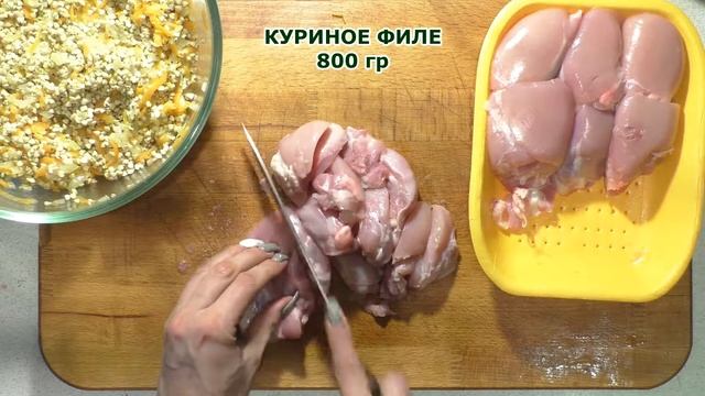 Гречка с курицей, запеченная в рукаве