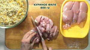 Гречка с курицей, запеченная в рукаве