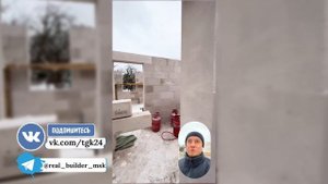 Заводские перемычки из ГАЗОБЕТОНА @Bonolit Group на объекте в г. Чехов | Настоящий строитель