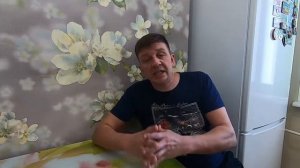 До скольки градусов отбирать тела