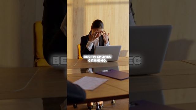 Основные ошибки, ведущие к провалу бизнеса