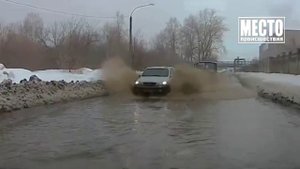 Водомёт в Кирово-Чепецке