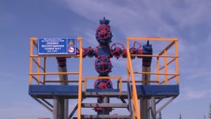 Техническое обслуживание фонтанной арматуры ГП 4 МГПУ