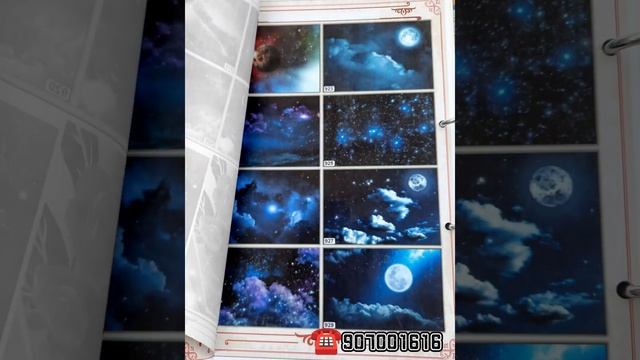 каталог натяжной потолок все фото и вибр много...