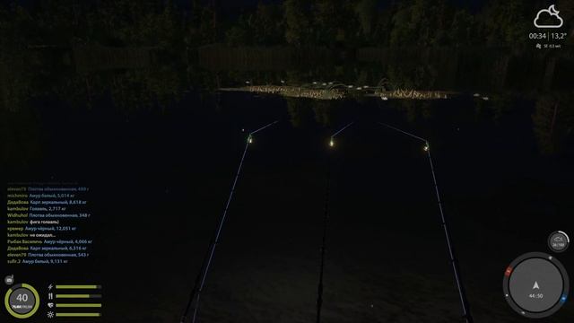 Русская рыбалка 4 - озеро Медвежье - Лещ на точке амура и карпа смотреть онлайн