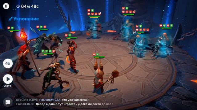 Age of Magic Стратегия, AoM, Турнир, всех с 23 февраля Днём защитника Отечества смотреть онлайн