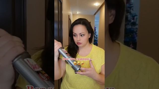 ЖЕНСКИЙ ВЗГЛЯД НА СЕМЕЙНУЮ ЖИЗНЬ ♥️?    #Елена_LaVidaLoca?
