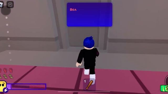 Брейк Ин 2 часть смотреть онлайн