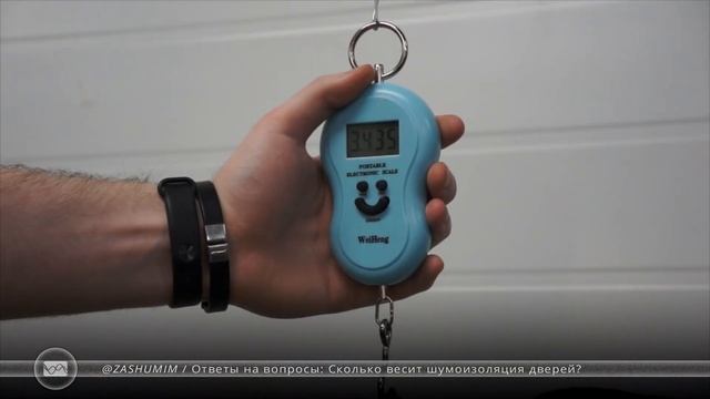 Сколько весит шумоизоляция в автомобиле? Отвечаем на этот вопрос и не только.