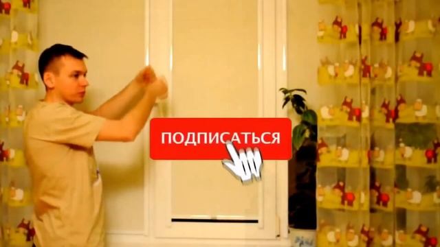 Кассетные рулонные шторы с пружиной. Назначение и принцип работы смотреть онлайн