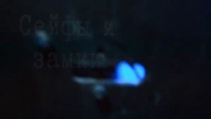 КВЕСТ ПОБЕГ ИЗ ТЮРЬМЫ