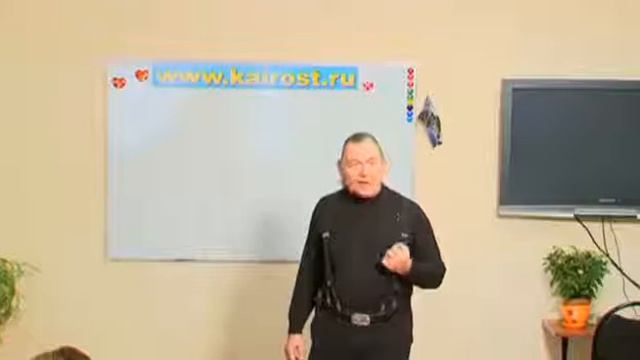 Как работает Баотан смотреть онлайн