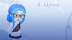 КАК ЗАРАБОТАТЬ ГОЛД С ПОМОЩЬ РИСОВАНИЯ? ?️? |советы начинающим художникам в highrise|