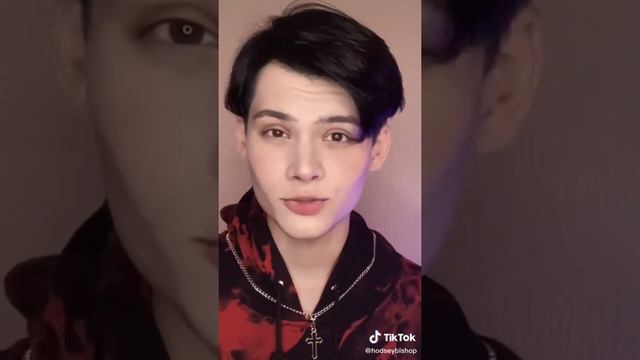 Хочешь молочка Тикток смотреть онлайн