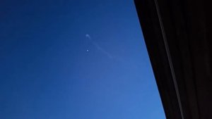 Запуск сигнальной ракеты