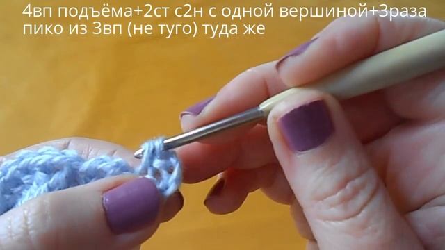 Жемчужная СНЕЖИНКА. Вязание крючком. Мастер класс.