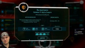 ТЕЛЕГРАМ БУДЕТ ЖИТЬ! ► Bio Inc. Redemption |20| Прохождение