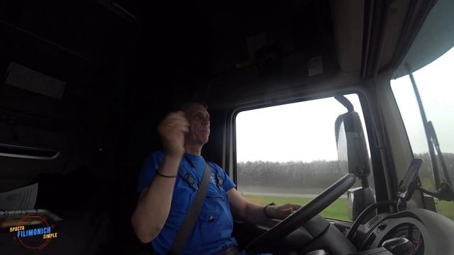 Первый дальнобой в 55. 45 Немного о паркингах.Heisterkamp DSV