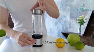 ???Водородная вода. Генератор водородной воды Brilliance, концентрация 1600ppb.