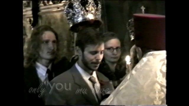 венчание 20лет