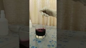 пенопад из перекиси водорода и марганцовки