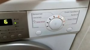 Самый быстрый способ устранить вибрацию стиральной машинки